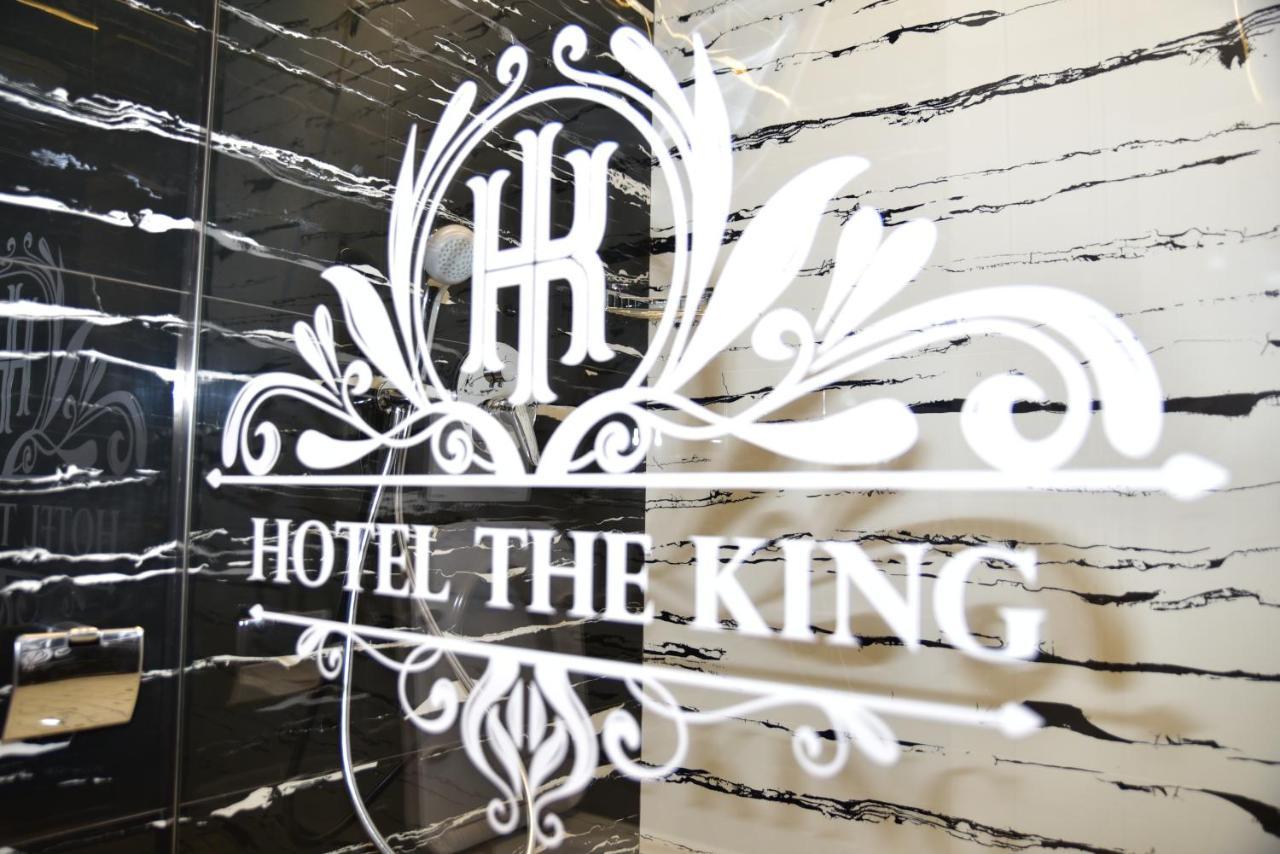 The King Hotel 4*